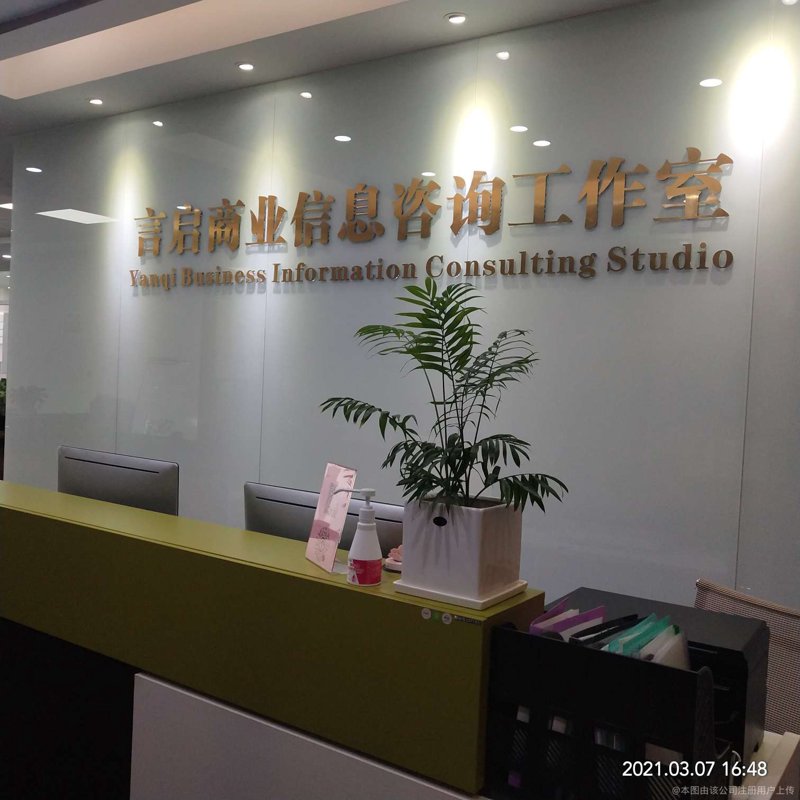 洞察市场趋势：最新行业研究报告揭示未来走向