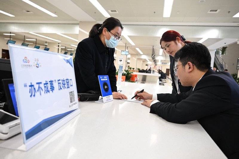 新形势下企业政策咨询的重要性
